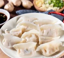 Three Delicacies Pork Dumplings
