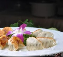Special Pan-Fried Dumplings