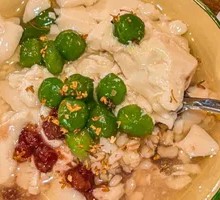 Xinfu Tofu Pudding