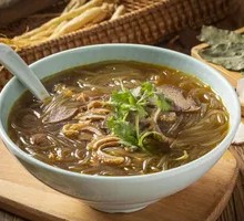 Beef Offal Noodle Soup