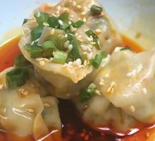 Spicy Oil Dumplings