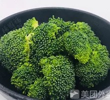 Broccoli