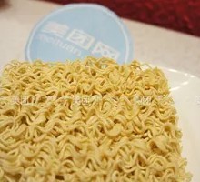 Instant Noodles