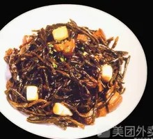 Braised Pork with Dried Beans