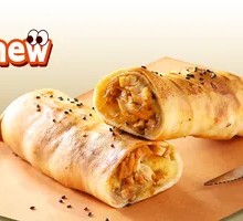 Cheese-Flavored Chicken Pizza Roll