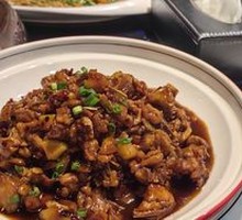 Vinegar Stir-fried Chicken Pot