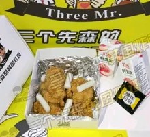 Golden Lemon Fried Chicken