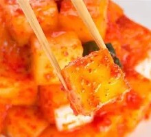 Korean Radish Cubes
