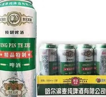 哈尔滨冰爽啤酒