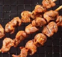 Grilled Chicken Gizzard