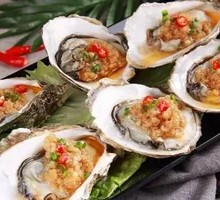 Grilled Wild Large Oyster from Rushan