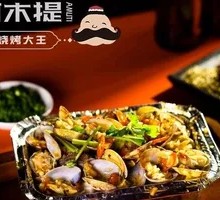 Grilled Scallops in Foil