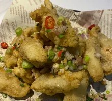 Salted Pepper Tofu Fish