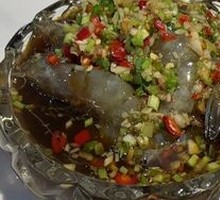 Chao Shan Raw-Marinated Prawn