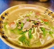 Preserved Meat Bamboo Shoot Dry Noodle Soup