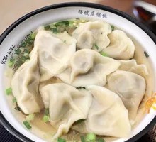 Corn and Pork Dumplings