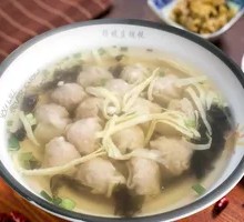 Seaweed and Pork Dumplings