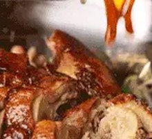 Sichuan-style Braised Roast Duck