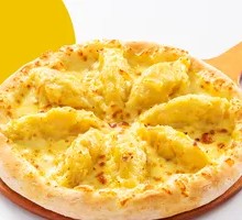 Golden Lychee Durian Pizza