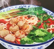 Braised Beef Ball Noodles