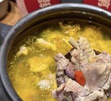 Classic Original Steam Pot Chicken