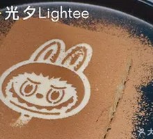 Labbubu Tiramisu (Very Large)