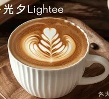 Special Latte