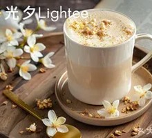 Osmanthus Latte