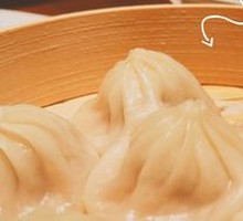 Hangzhou Steamed Dumplings