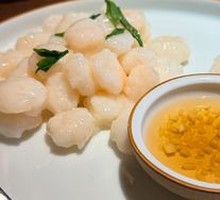 Longjing Shrimp