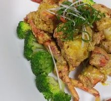 Egg Yolk Baked Lobster