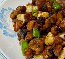 Sour Stir-Fried Chicken