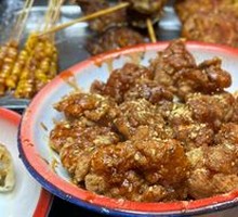Fried Shrimp Paste