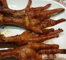 Chicken Feet