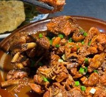 Sour Stir-Fried Chicken