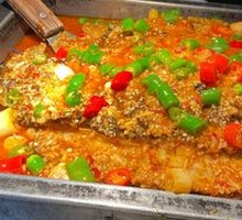 Garlic-Flavored Grilled Fish