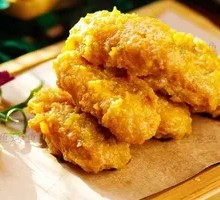 Egg Yolk Chicken Wings