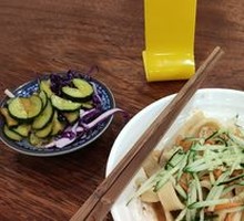 Special Cold Noodles