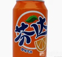 Canned Fanta