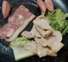 Korean-Style Tender Bacon