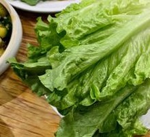 Lettuce
