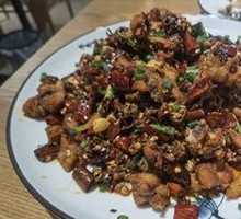Spicy Chicken with Chili