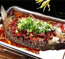 Sichuan-Style Grilled Fish