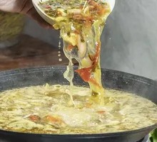 Intangible Heritage Old Jar Sour Soup Base