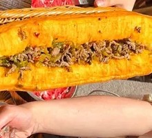 Bold Oil Stick (One Satisfies)