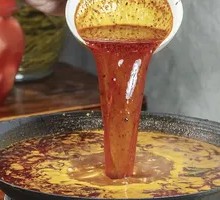 Chengdu Spicy and Aromatic Hot Pot Base