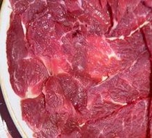 Fresh-cut Wagyu Strip