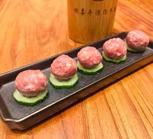 Chaozhou Fresh Beef Meatballs