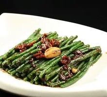 Dry-Fried Green Beans