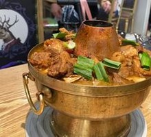 Hot Pot with Lamb